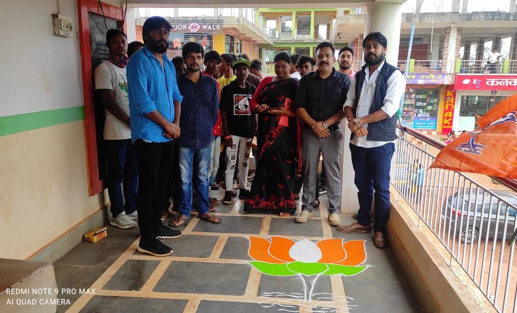 आज भाजयुमो मंडल के प्रथम कार्यसमिति बैठक भाजपा कार्यालय जशपुर में हुई संपन्न