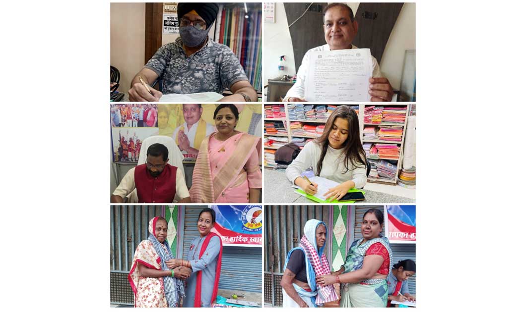 विश्व अंगदान दिवस  : बसना मायुम की उन्नति शाखा की मेहनत लाई ... - CG Sandesh