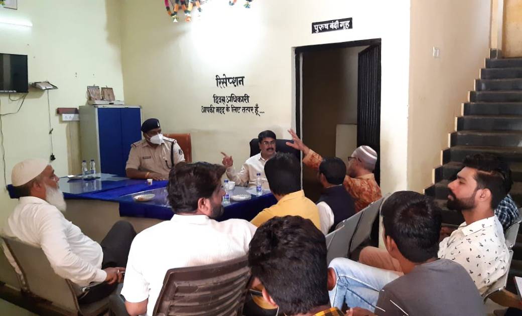 थाना परिसर बसना में शांति समिति की बैठक हुई संपन्न - CG Sandesh