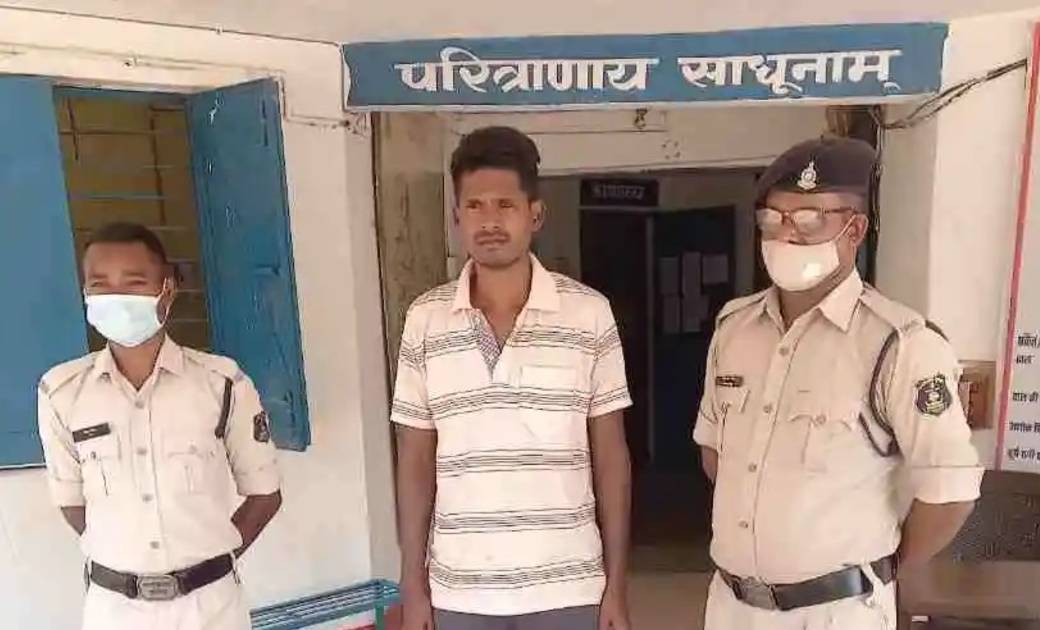 घर मे घुस कर छेड़छाड़ करने के आरोपी को जशपुर सिटी कोतवाली ने दबिश देकर किया गिरफ्तार