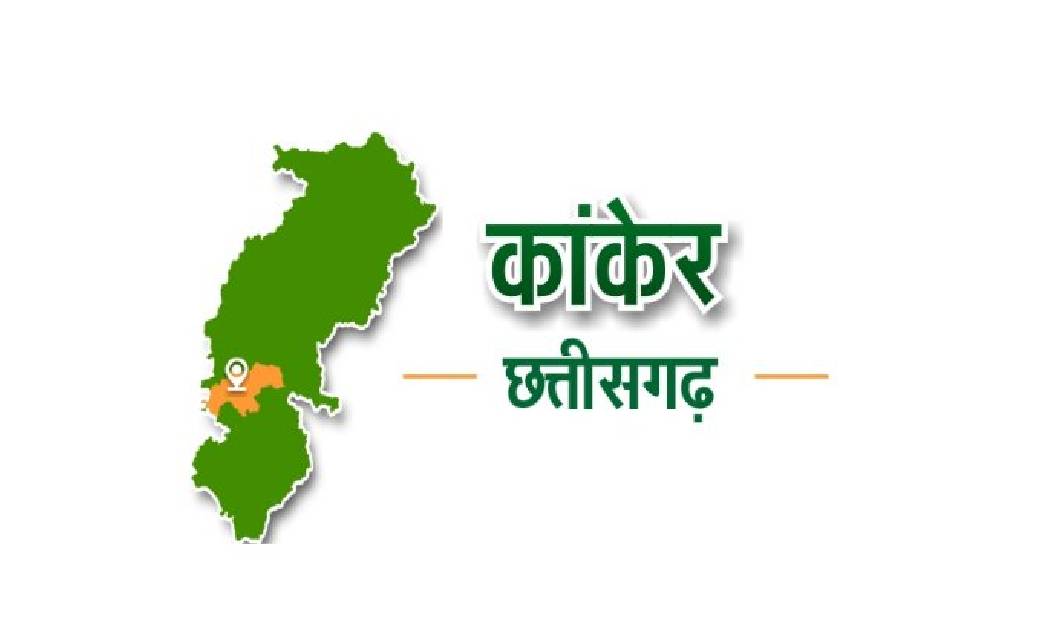 पालिका अध्यक्ष गफ़्फ़ु मेमन ने ज़िलेवासियों को हरेली तिहार क... - CG Sandesh
