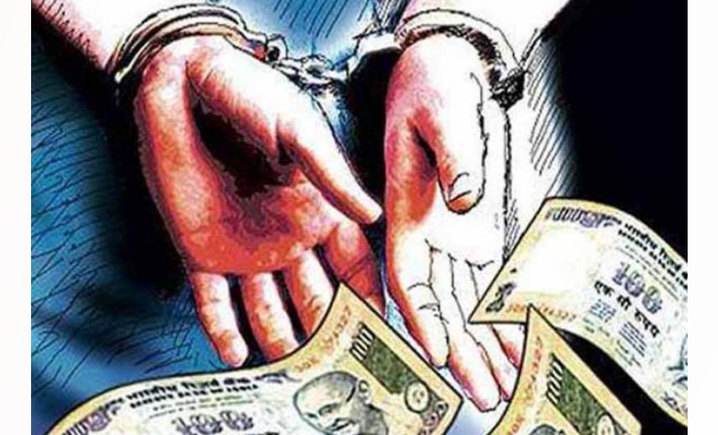 एसडीएम कार्यालय में पदस्थ क्लर्क घूस लेते रंगे हाथ गिरफ्तार - CG Sandesh