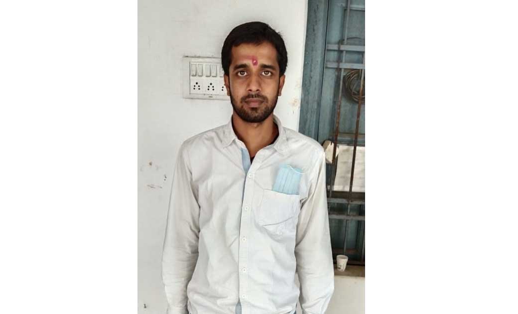 पिथौरा : छेड़खानी के आरोप में भाजयुमो नेता गिरफ्तार - CG Sandesh