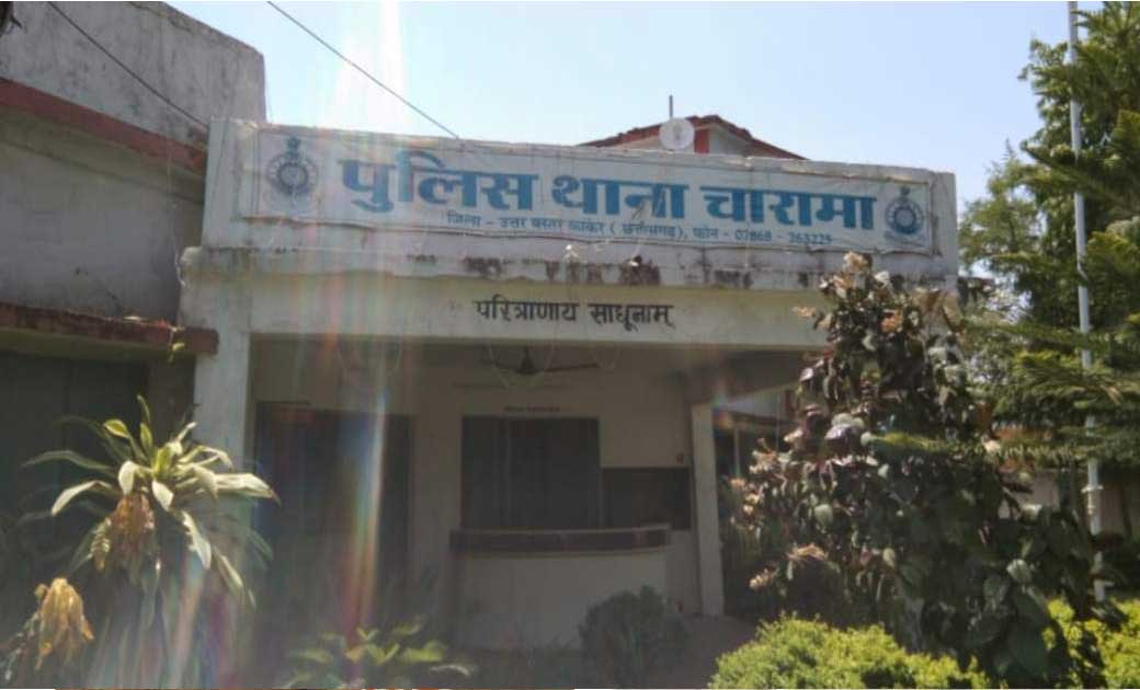 लड़के के बारें में युवती ने पूछा तो माँ और बहन ने कर दी पिटाई