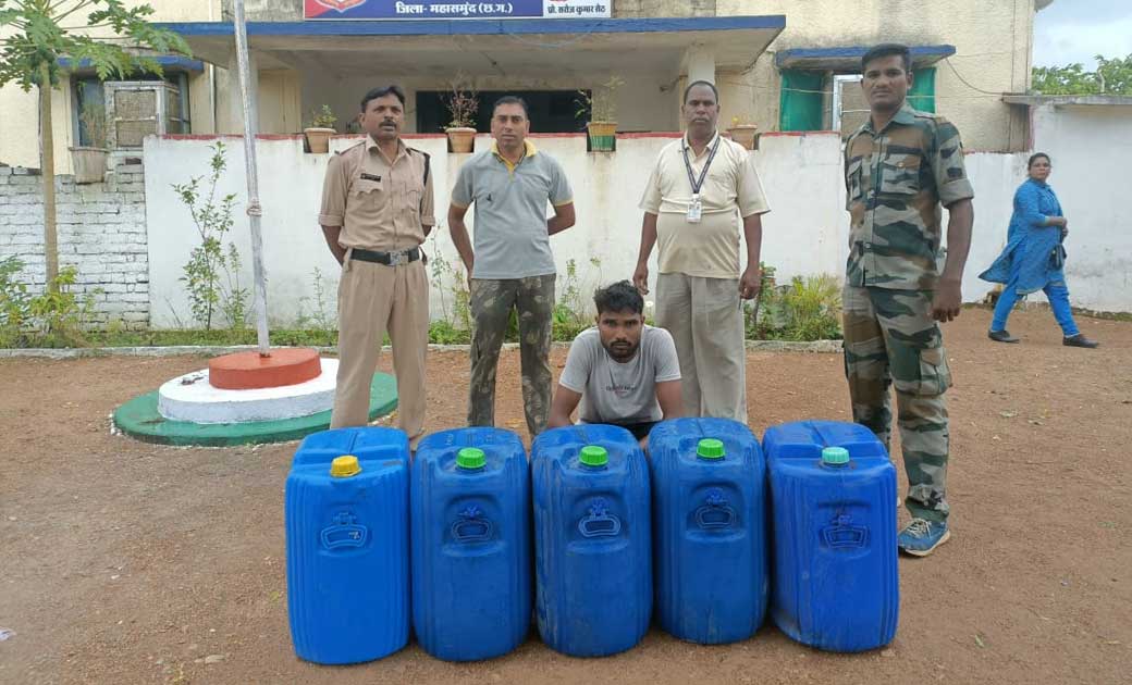 सरायपाली : 225 लीटर अवैध महुआ शराब के साथ 01आरोपी गिरफ्तार - CG Sandesh