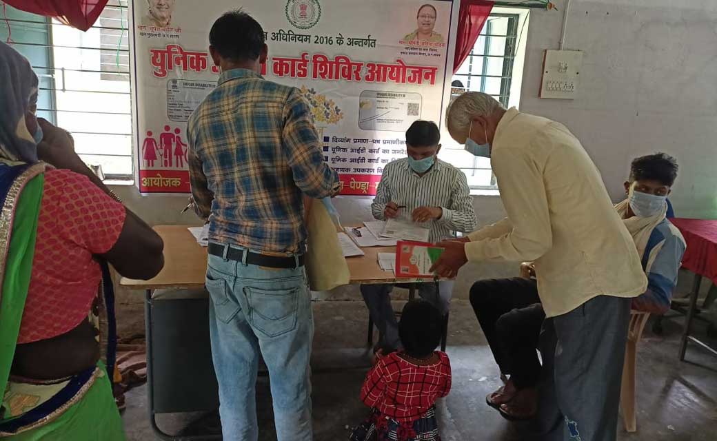 मरवाही विकासखंड में समाज कल्याण विभाग द्वारा दिव्यांगजनों के लिए  शिविर का किया गया आयोजन