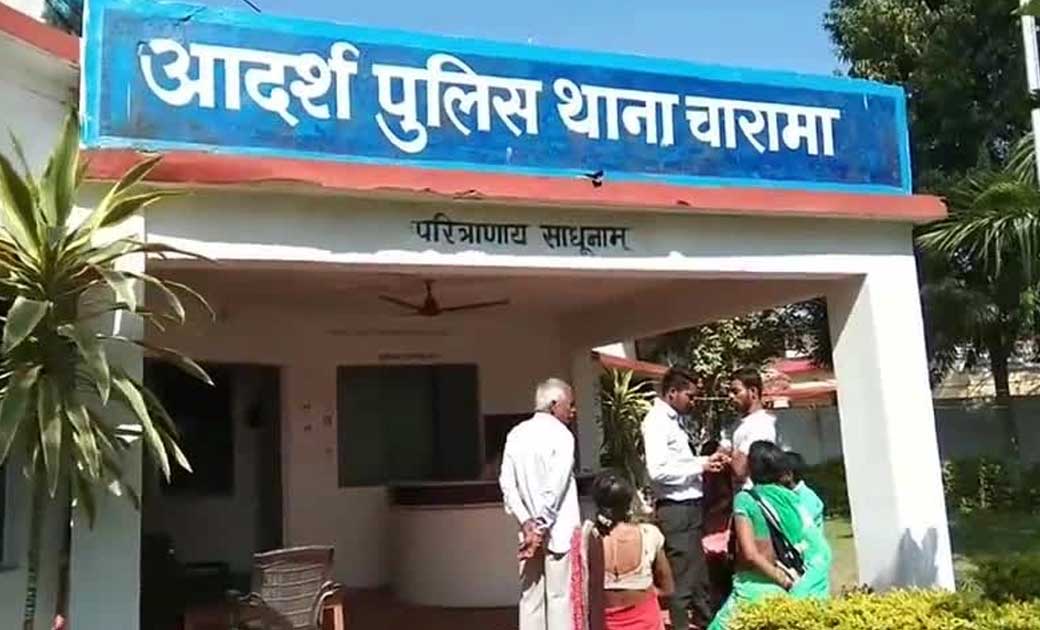 पुजारी से मारपीट, मामला दर्ज