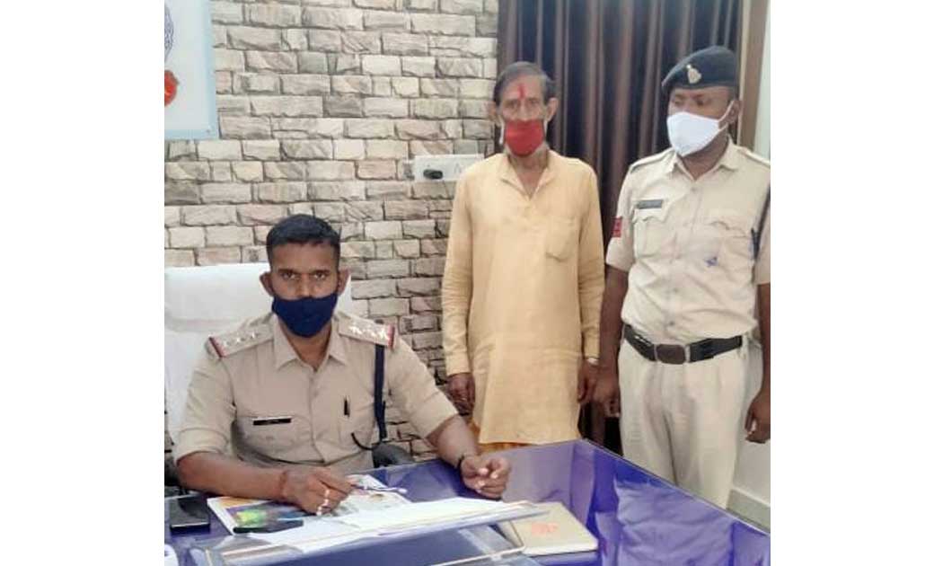 दूसरे की जमीन को अपना बताकर एडवांस में लिया ₹1.65 लाख... एडवांस में लिया रकम वापस न कर 03 साल से कर रहा था टालमटोल, गया जेल...