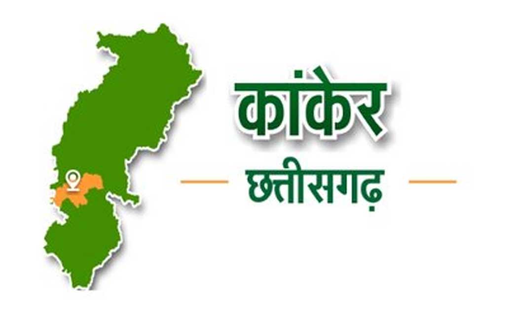 नवीन उचित मूल्य दुकान आबंटन के लिए आवेदन 31 तक