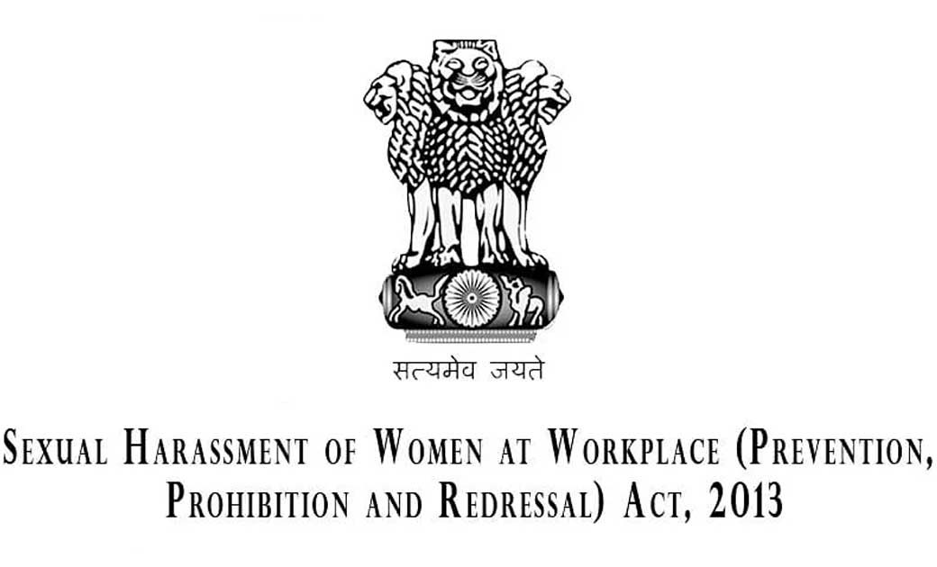  कार्य स्थलों में 10 से अधिक श्रमिक नियोजित होने पर आंतरिक परिवाद समिति का गठन आवश्यक