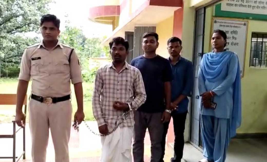 दुष्कर्म का आरोपी भेजा गया जेल,  पीड़िता  को शादी का झांसा दे... - CG Sandesh