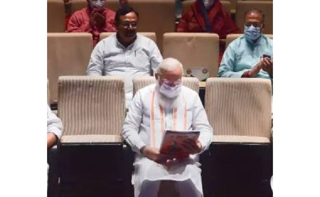 राज्यसभा में BJP सांसदों की गैरमौजूदगी...मोदी ने अनुपस्थित र... - CG Sandesh