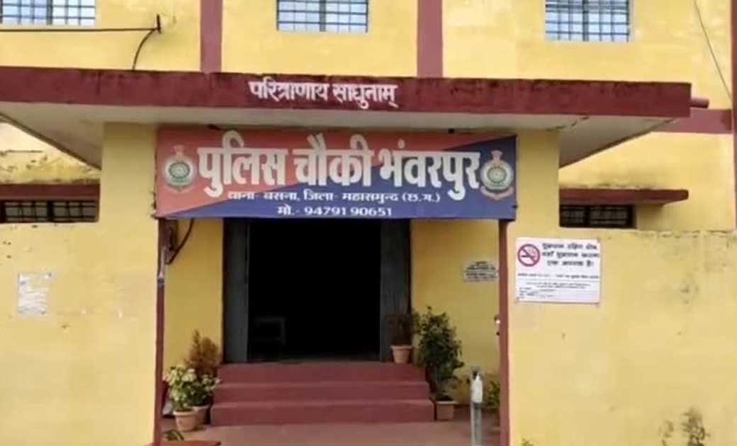 बसना : तालाब में तैरते हुए मिली लाश,  पुलिस मर्म कायम कर विव... - CG Sandesh