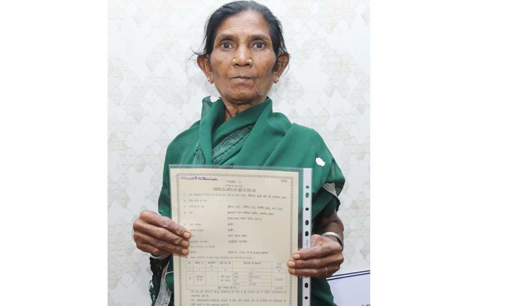  मैं ह सोचे नहीं रहेवे कि महु ला वन भूमि पट्टा मिलही : उईके