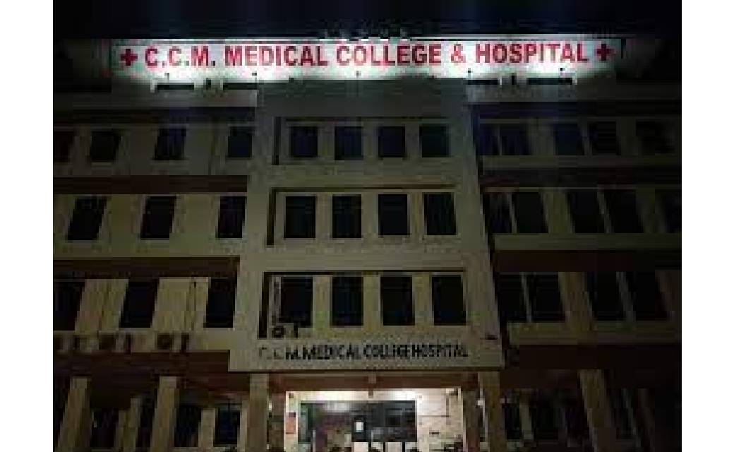चंदूलाल चंद्राकर मेडिकल कॉलेज मामले में बोर्ड ऑफ डायरेक्टर क... - CG Sandesh