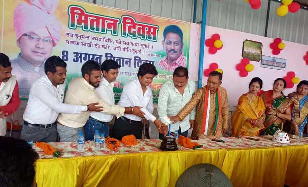 कांकेर विधायक का जन्म दिवस मितान दिवस के रूप में मनाया