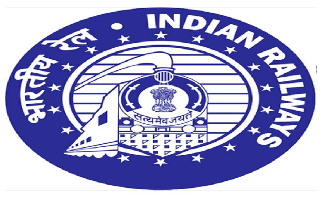 रेलवे ने पेश की, 8 फीसदी सस्ते किराये वाली एसी 3 इकाॅनोमी श्... - CG Sandesh