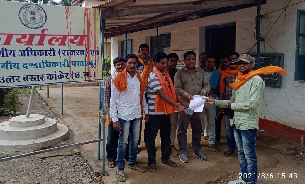 बिजली दर वृद्धि के विरोध में शिवसेना ने सौंपा ज्ञापन 