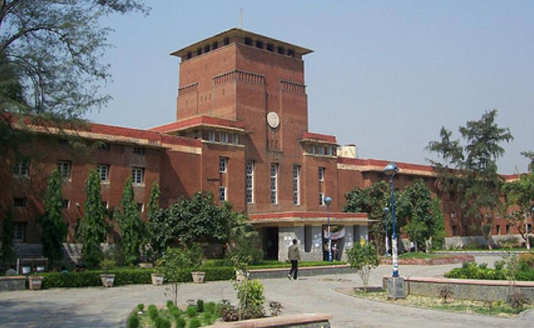 पाठ्यक्रम से हटा दिया गया था लघुकथा द्रोपदी व अन्य दो रचनाये... - CG Sandesh