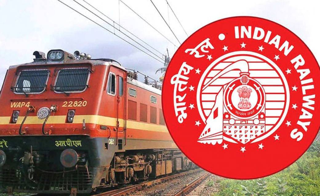 प्राइवेट कंपनियां भी कराएंगी ट्रेन से पर्यटन स्थलों की सैर..... - CG Sandesh