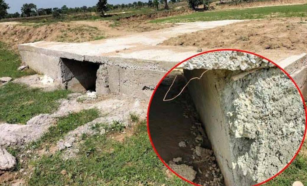 ग्रामीणों के आक्रोश पर जांच कर कार्यवाही करने के निर्देश - CG Sandesh