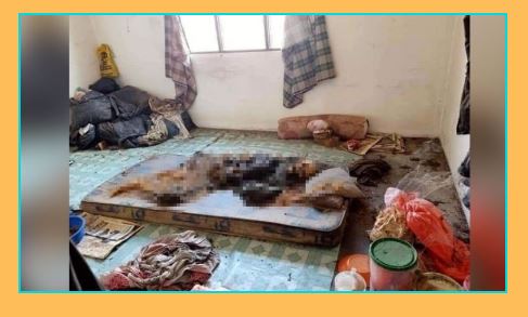  सोशल मीडिया पर वायरल हो रहा अपाहिज बूढ़े मेजर जनरल का हश्र..... खबर की पुष्टि नहीं....