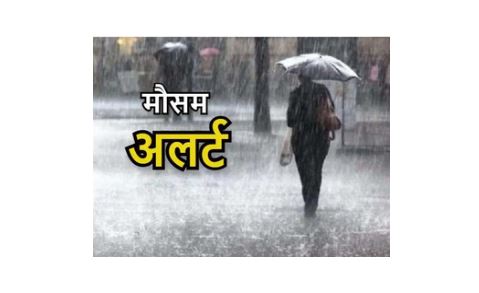 छत्तीसगढ़ के कई हिस्सों में बाढ़ के हालात....भारी बारिश से ज... - CG Sandesh