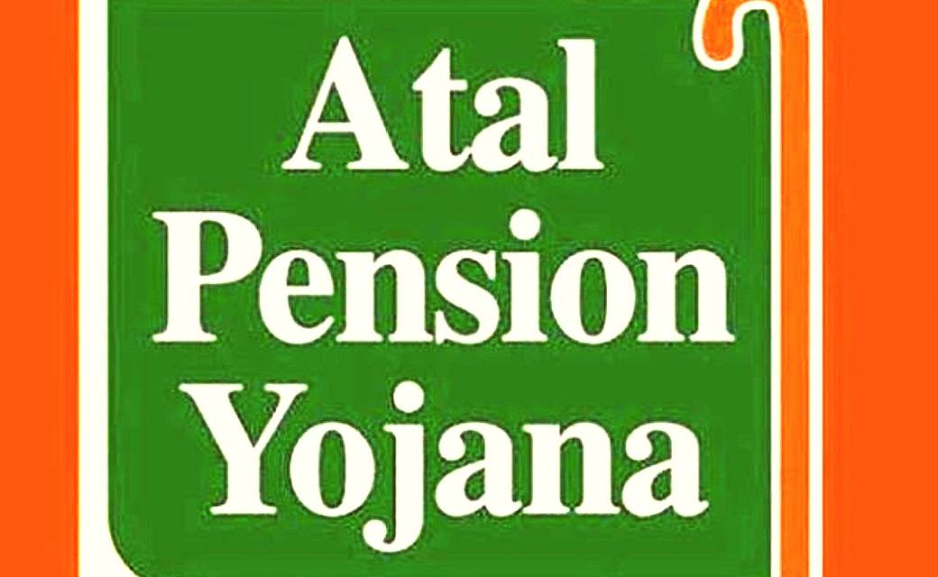 अटल पेंशन योजना के अंशधारकों की संख्या 3.30 करोड़ के पार...ऐ... - CG Sandesh
