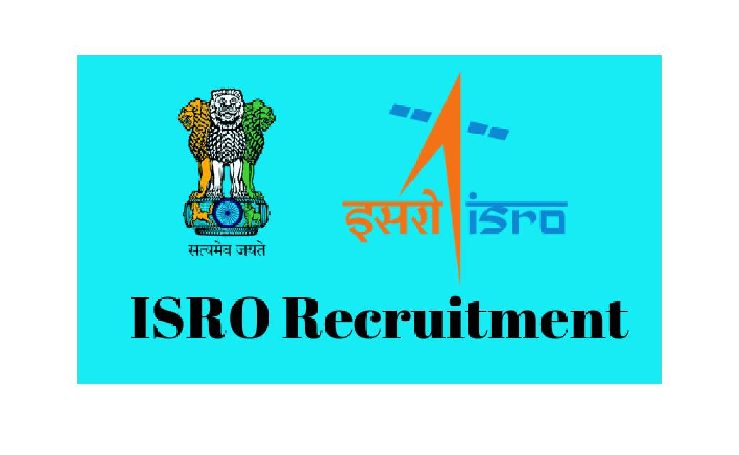 ISRO Job : आयु आवेदन की आखिरी तारीख तक 58 साल से ज्यादा नहीं... - CG Sandesh