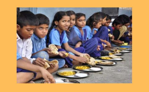  मिड डे मील का नाम बदला, अब स्कूलों में होंगे कुकिंग कम्पीटी... - CG Sandesh