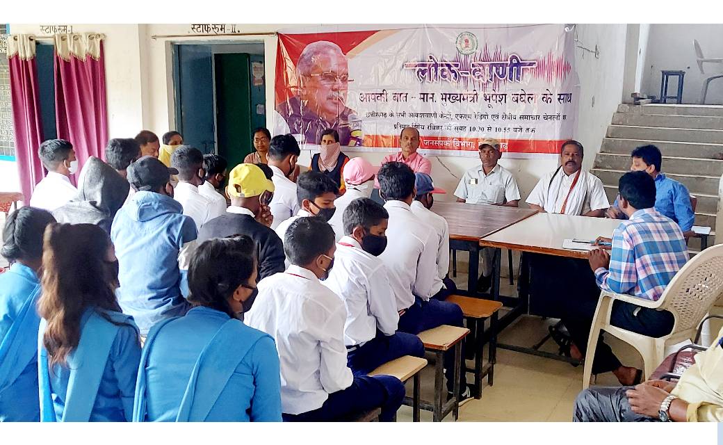 उत्तर बस्तर कांकेर : कोदो-कुटकी का समर्थन मूल्य 03 हजार रुपए... - CG Sandesh