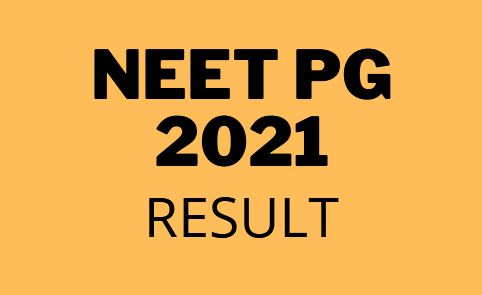 NEET PG 2021 परीक्षा परिणाम घोषित.....NBEMS करेगा  लिंक सक्र... - CG Sandesh