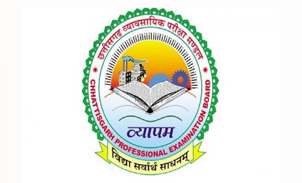 बी.एस.सी. (नर्सिंग), पोस्ट बेसिक बी.एस.सी. (नर्सिंग) एवं एम.एस.सी. (नर्सिंग) प्रवेश परीक्षा हेतु ऑनलाइन आवेदन की तिथि हुई निर्धारित