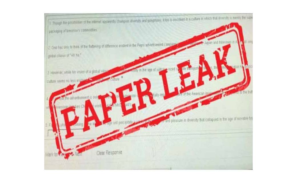 लीक हुआ बीएससी नर्सिंग का पेपर...telegram group पर पेपर भेज ... - CG Sandesh