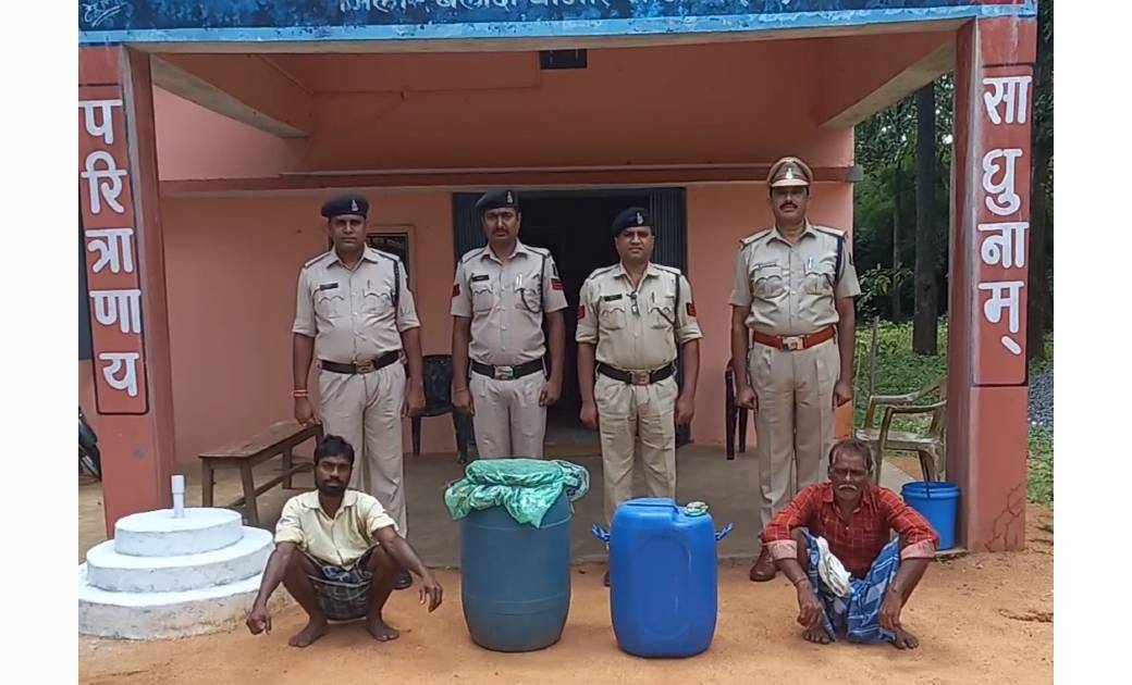 महुवा शराब बिक्री करते 02 प्रकरण में 02 आरोपी गिरफ्तार - CG Sandesh
