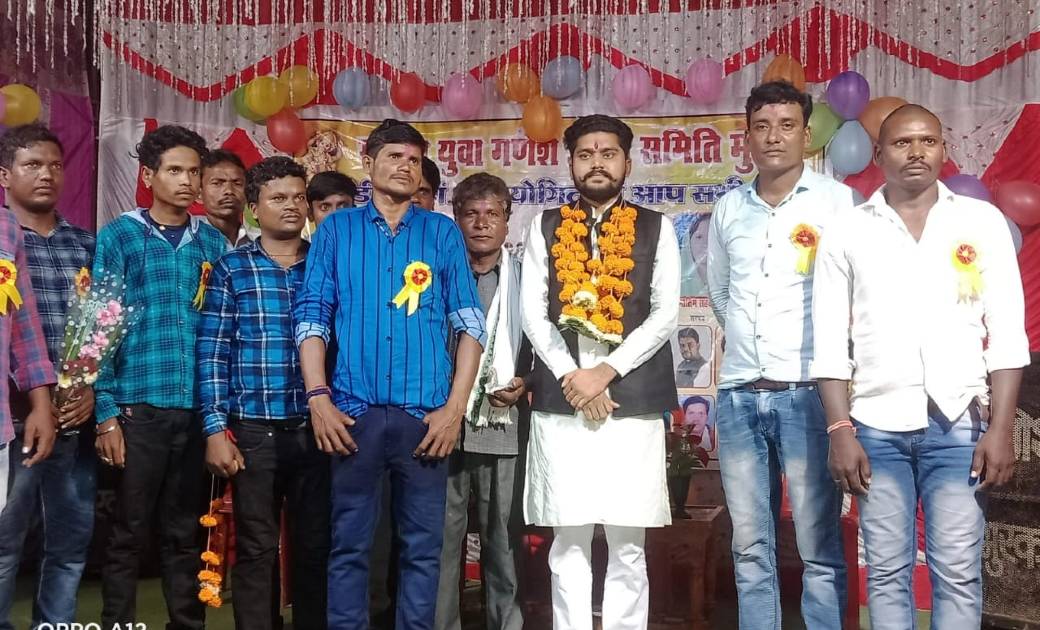 डीजे डांस प्रतियोगिता के कार्यक्रम में मुस्की पहुंचे अशवंत तुषार साहू... कहा  युवाओं के ऐसे आयोजनों से मिलती है क्षेत्र के कलाकारों को नई पहचान....  
