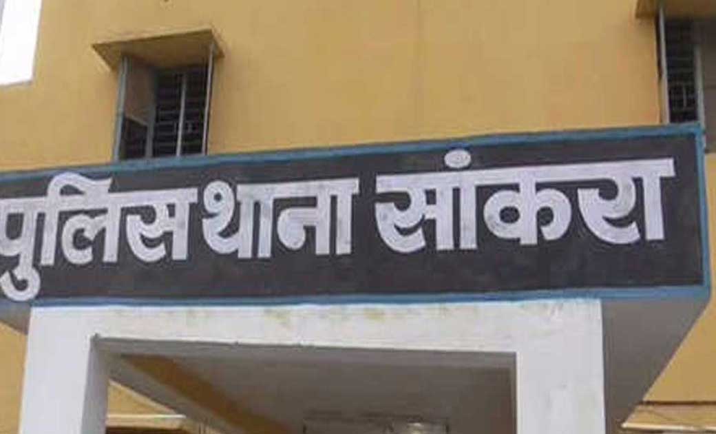 सांकरा : परसवानी चौक ओव्हर ब्रीज से 05 किलो गांजा के साथ एक गिरफ्तार.