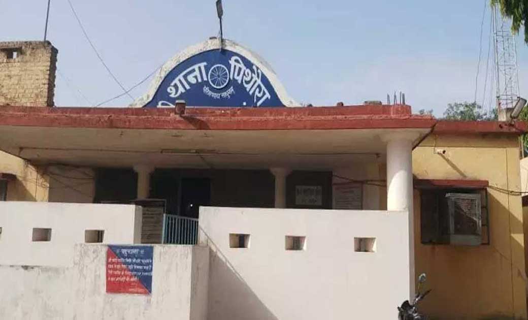 पिथौरा : 04 किलो मादक पदार्थ गांजा के साथ दो गिरफ्तार.  - CG Sandesh