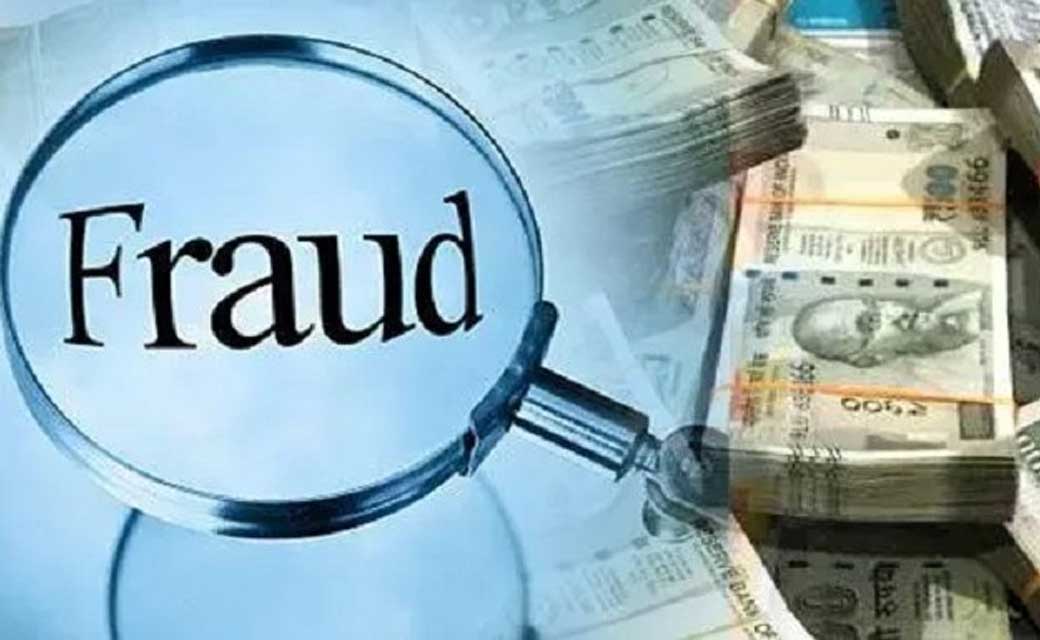 महासमुन्द : कंपनी को कच्चा माल देने की बात को लेकर 150000 रूपये की धोखाधड़ी, मामला दर्ज. 