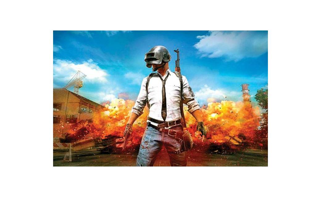 PUBG गेम खेलने करनी होगी जेब ढीली, देखें क्या है खास - CG Sandesh