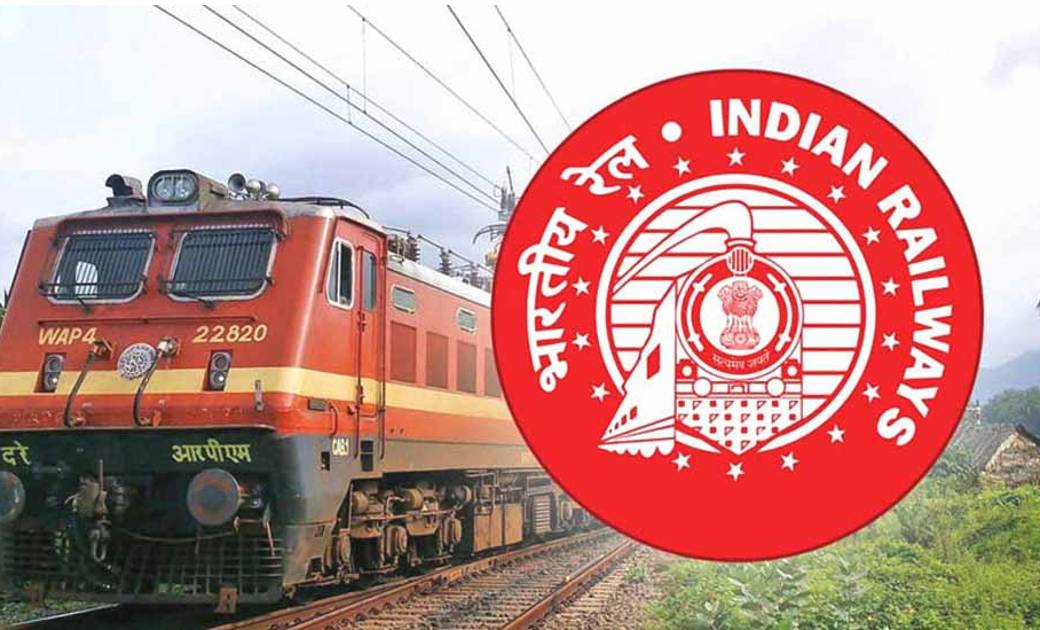 रेलवे में 10वीं और आईटीआई पास के लिए निकली भर्ती