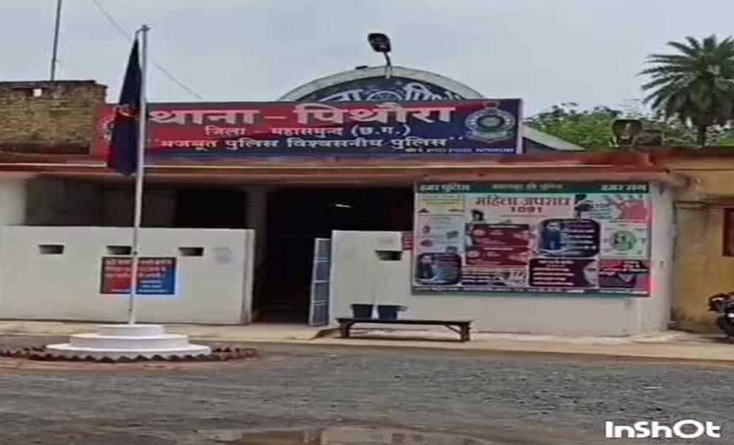 पिथौरा : देशी कट्टा हथियार को लहराते हुए लूटपाट करने के नियत से वाहन को रोकने का प्रयास, मामला दर्ज.