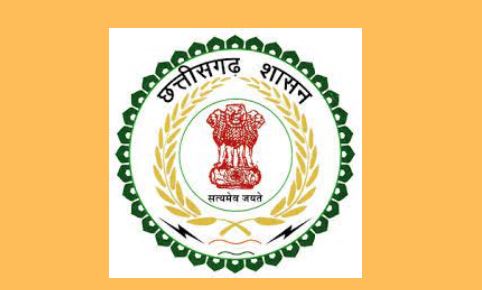 देखे अपने जिले की सभी विभागीय जानकारी, योजनाएं, भर्ती घोषणाये व अन्य अहम जानकारी जिले के आधिकारिक वेबसाइट पर.....ये रही अधिकारिक वेबसाइट की सूची