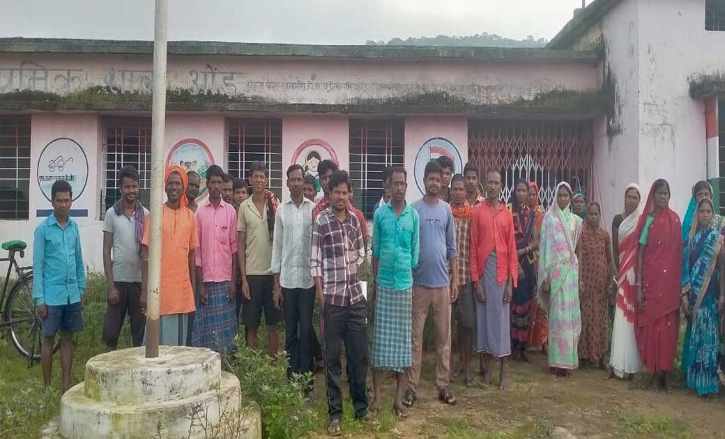 गरियाबंद : शिक्षकों की मांग पूरी नहीं होने पर एकल शिक्षकीय श... - CG Sandesh