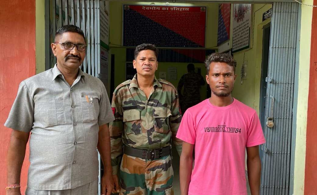 नाबालिक लड़की को भगा लेजाकर रखा था जंगल में, शादी का प्रलोभन ... - CG Sandesh