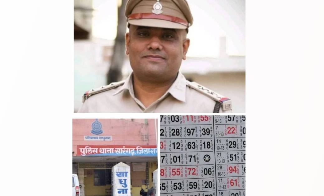 यूँ ही नही बन जाते कोई अमित शुक्ला...अमित शुक्ला के आते ही सारंगढ़ में सट्टा- जुआ में लगी लगाम.....बड़े से बड़े सट्टे खाईवाल हो गए अंडरग्राउंड...