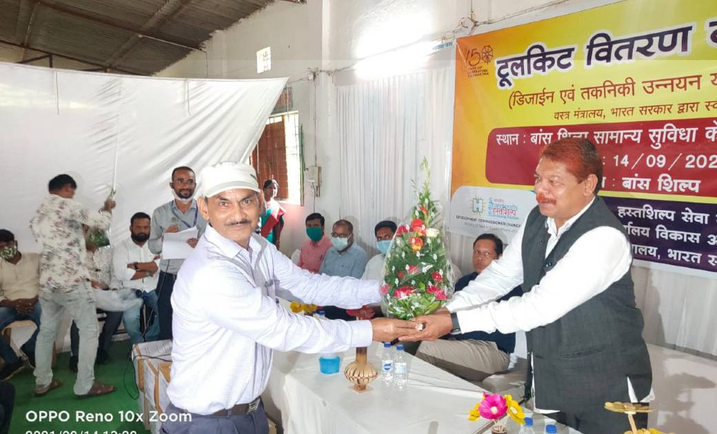 नारायणपुर विधायक टूलकिट वितरण कार्यक्रम में हुए शामिल - CG Sandesh