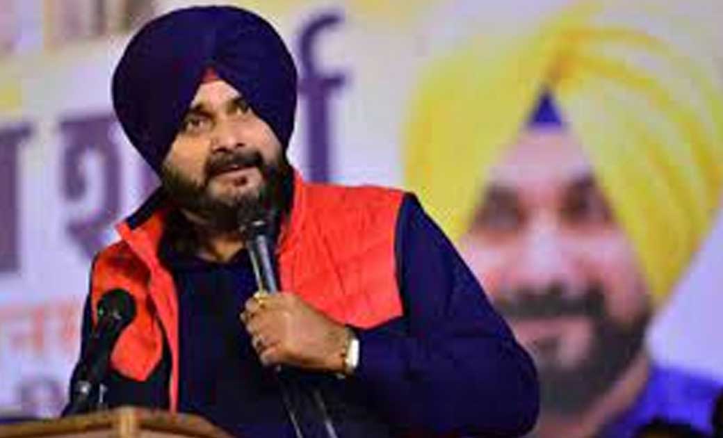 सिद्धू ने पंजाब प्रदेश कांग्रेस अध्यक्ष के पद से दिया इस्तीफ... - CG Sandesh