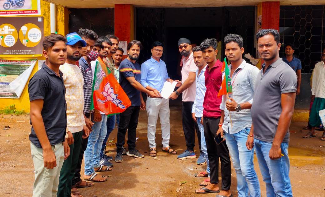 प्रदेश में हो रहे धर्मांतरण के खिलाफ बीजेपी सरायपाली मंडल द्... - CG Sandesh