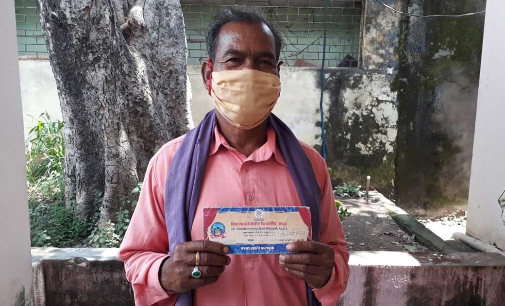आड़े वक्त पर काम आया राजीव गांधी किसान न्याय योजना, खेती किस... - CG Sandesh